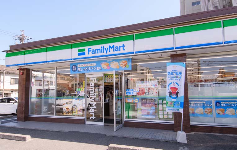 ファミリーマート 鳥見町二丁目店